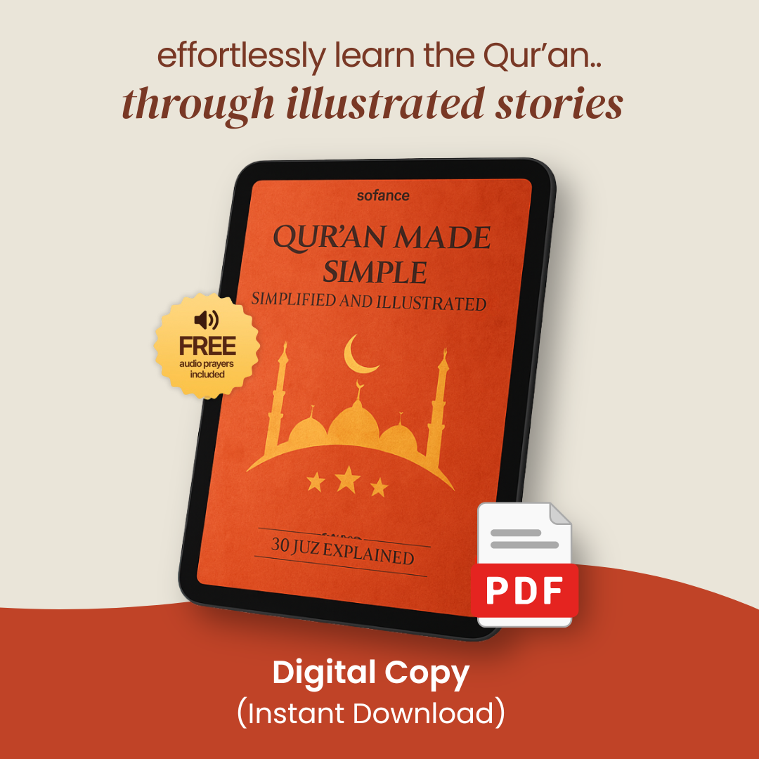 Qur'an Made Simple - Digital Version