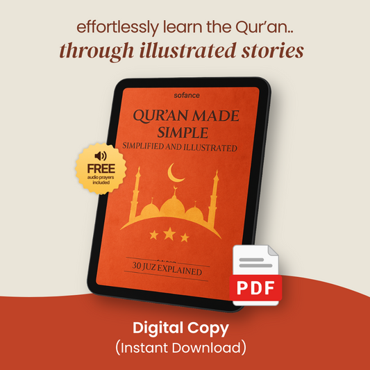 Qur'an Made Simple - Digital Version