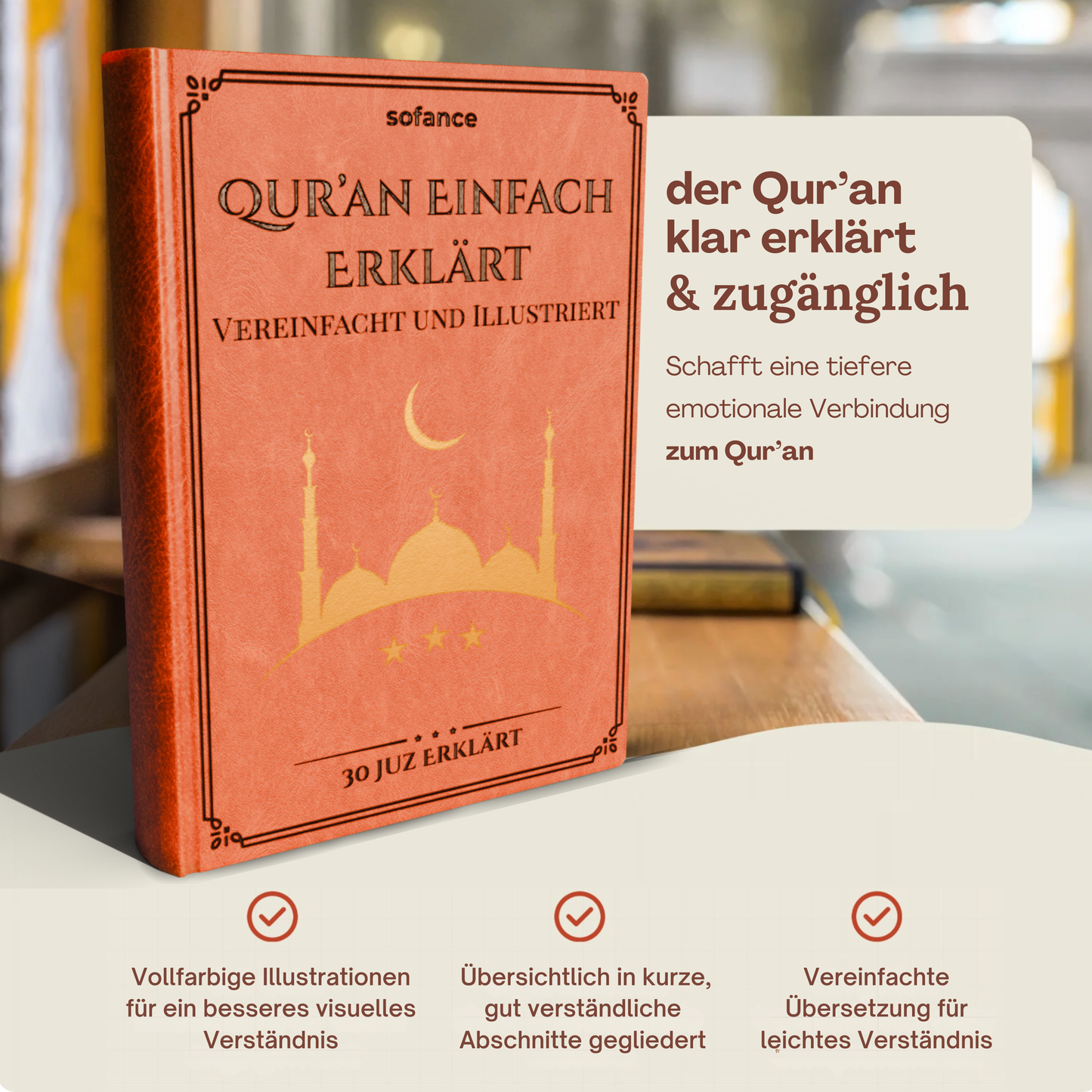 Qur’an Einfach Erklärt - Illustrierter Leitfaden