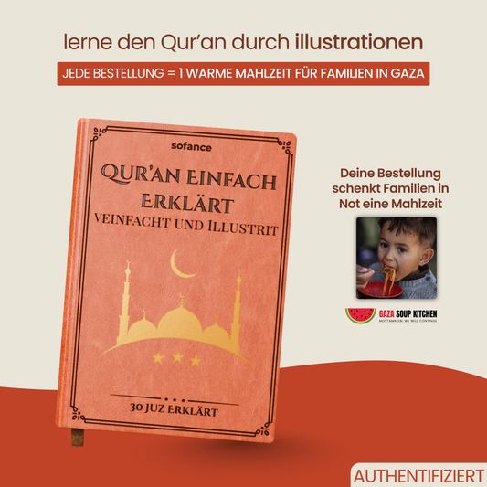 Qur’an Einfach Erklärt - Illustrierter Leitfaden